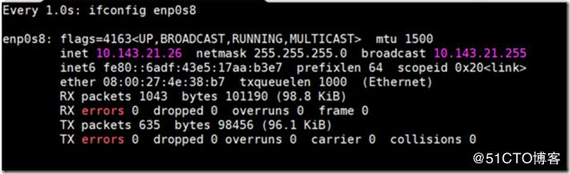 怎么在Linux系统中使用iftop监控网卡流量