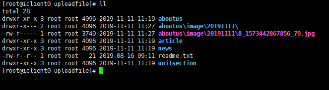 window与linux项目部署之linux文件路径不存在问题