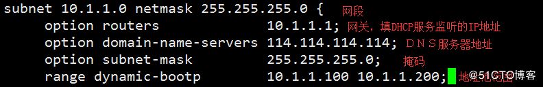 基于cobbler如何实现自动安装linux系统