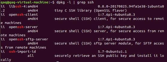 怎么在Linux中配置SSH和Xshell連接服務(wù)器