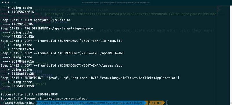 docker-compose 配置spring环境的方法步骤