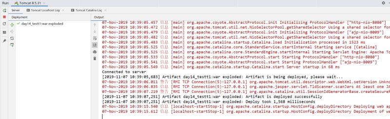 解决Idea导入Web项目并发布到Tomcat问题