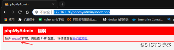 docker如何部署LNMP&phpMyAdmin