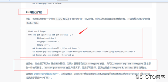 docker如何部署LNMP&phpMyAdmin