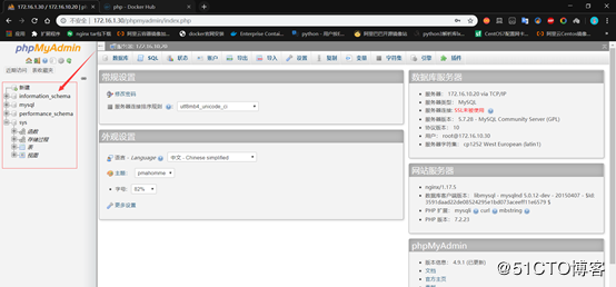 docker如何部署LNMP&phpMyAdmin