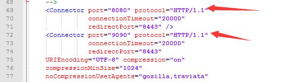 Tomcat多端口域名访问并配置开启gzip压缩方法的示例分析
