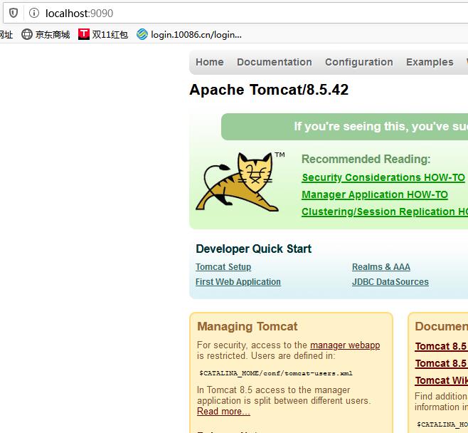 Tomcat多端口域名访问并配置开启gzip压缩方法的示例分析