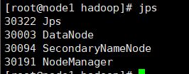 centos6.8下hadoop3.1.1完全分布式安装指南(推荐)