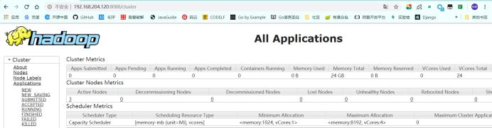 centos6.8下hadoop3.1.1完全分布式安装指南(推荐)