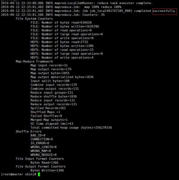 centos6.8下hadoop3.1.1完全分布式安裝指南(推薦)