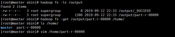 centos6.8下hadoop3.1.1完全分布式安裝指南(推薦)