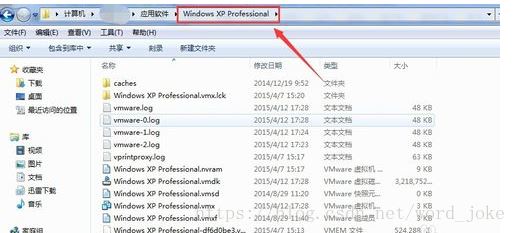 在VMware中开启diskearly模块失败如何解决