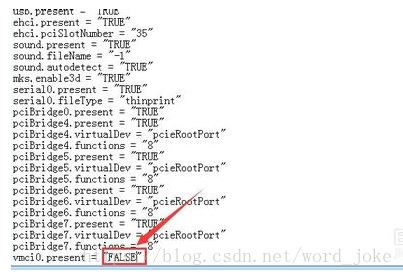 在VMware中开启diskearly模块失败如何解决