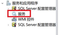 WIN10安装有多种数据库时怎么防止电脑卡慢的问题