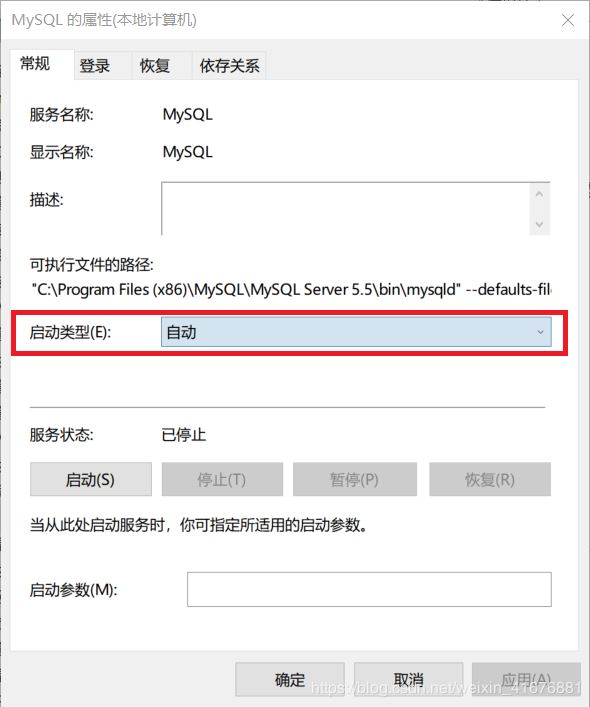 WIN10安装有多种数据库时怎么防止电脑卡慢的问题