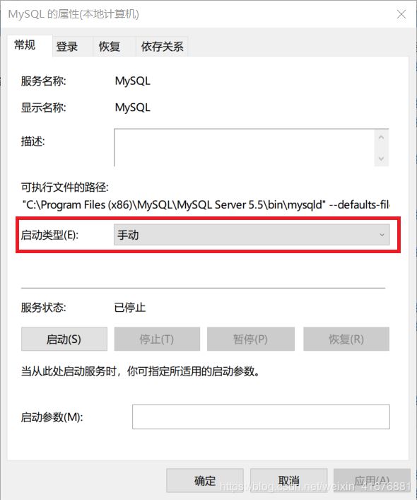 WIN10安装有多种数据库时怎么防止电脑卡慢的问题