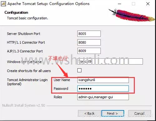 详解windows 10中Tomcat安装和部署的教程