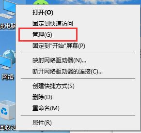 Win10 + Ubuntu 16.04雙系統(tǒng)完美安裝教程【詳細(xì)】