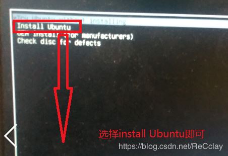 Win10 + Ubuntu 16.04双系统完美安装教程【详细】