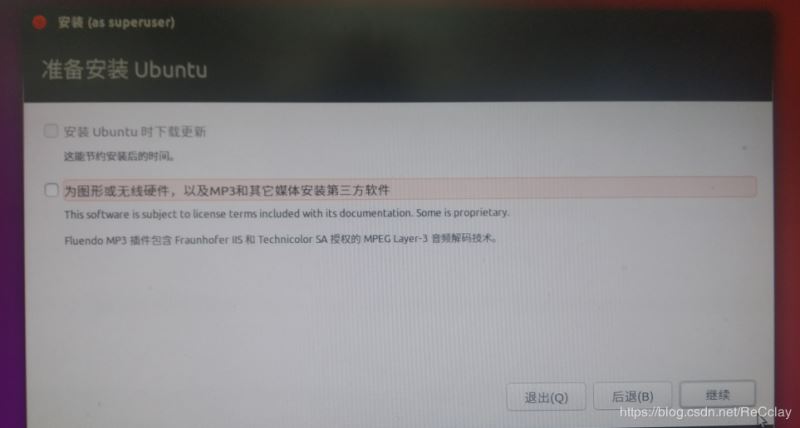 Win10 + Ubuntu 16.04双系统完美安装教程【详细】