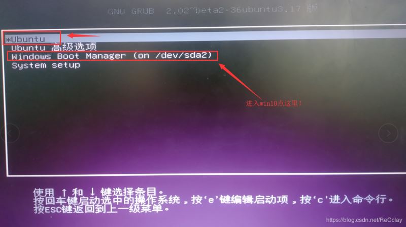 Win10 + Ubuntu 16.04双系统完美安装教程【详细】