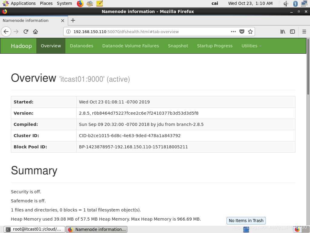 vmware中怎么配置hadoop实现伪分布式