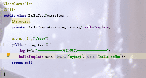 Docker部署Kafka和Spring Kafka的实现