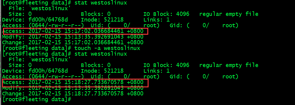 linux touch命令用法实例