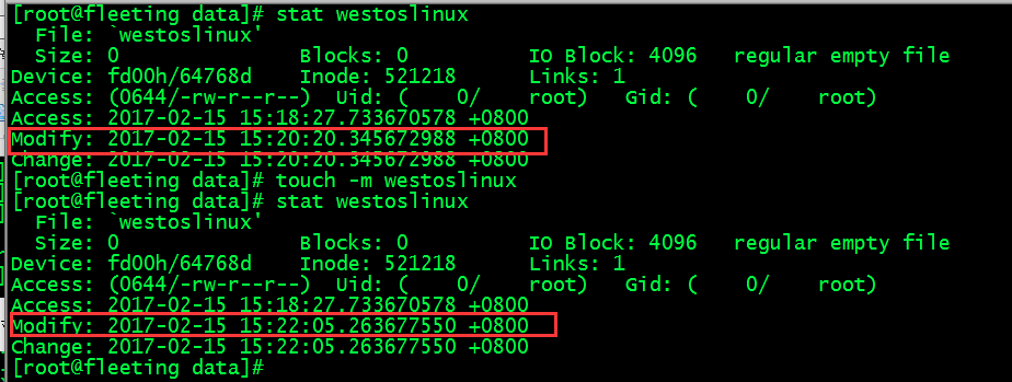 linux touch命令用法实例