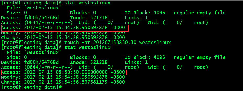 linux touch命令用法实例