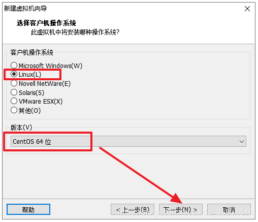 VMware虚拟机安装Linux系统图文教程