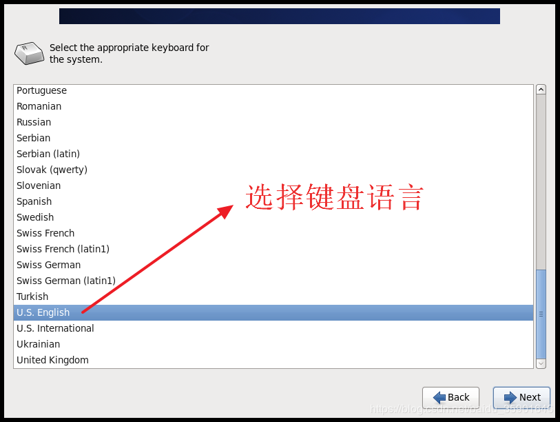 VMware虚拟机安装Linux系统图文教程