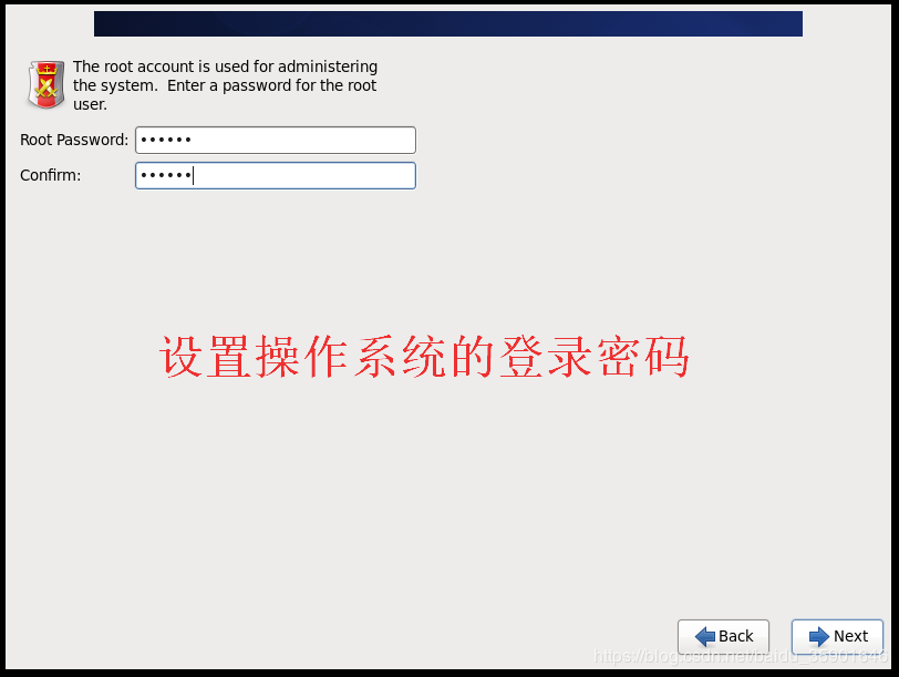 VMware虚拟机安装Linux系统图文教程