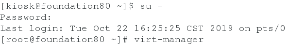 虚拟机如何安装Linux rhel7.3操作系统