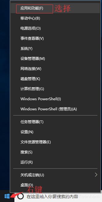 win10子系统ubuntu(WSL) 安装Docker的教程(图文详解)