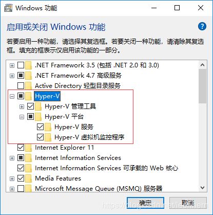 win10子系统ubuntu(WSL) 安装Docker的教程(图文详解)