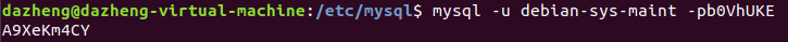 怎么在Ubuntu系统中安装MySQL并更改默认密码