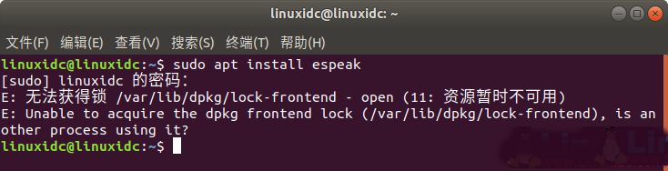 Ubuntu E: 无法获得锁 /var/lib/dpkg/lock-frontend - open (11: 资源暂时不可用)