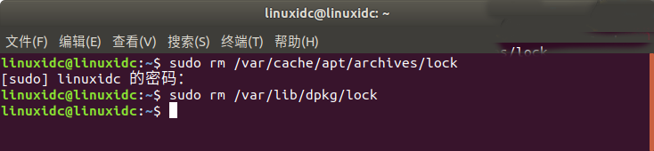 Ubuntu E: 无法获得锁 /var/lib/dpkg/lock-frontend - open (11: 资源暂时不可用)