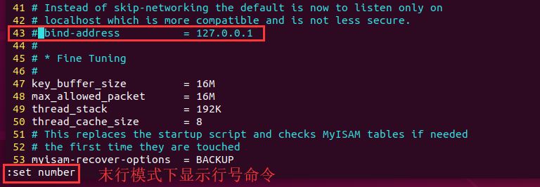 怎么在Ubuntu18.04中安装MySQL