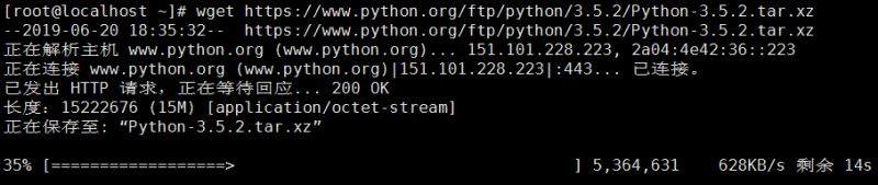 Centos7 下安裝python3及卸載的教程