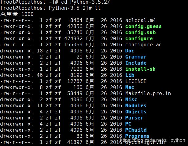 Centos7 下安装python3及卸载的教程