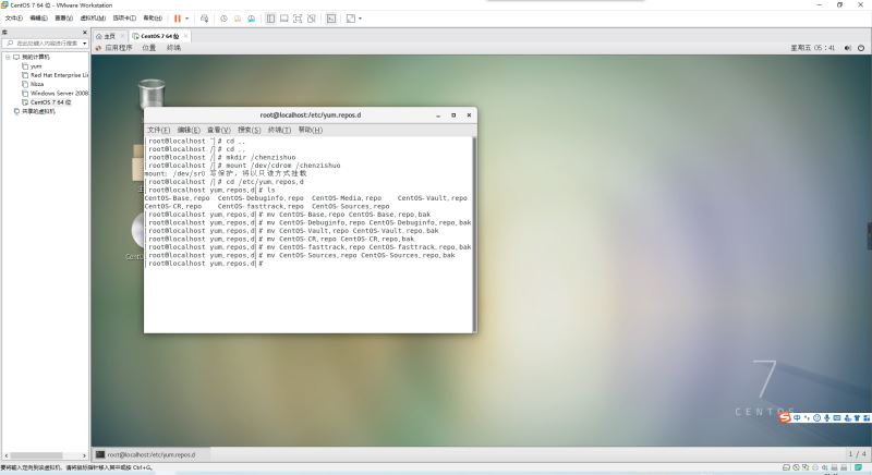 VMware15.5版本通过挂载系统光盘怎么搭建yum仓库