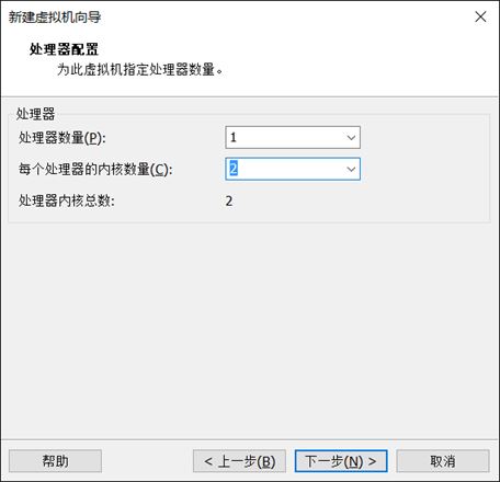 centos8安装图解(超详细教程)