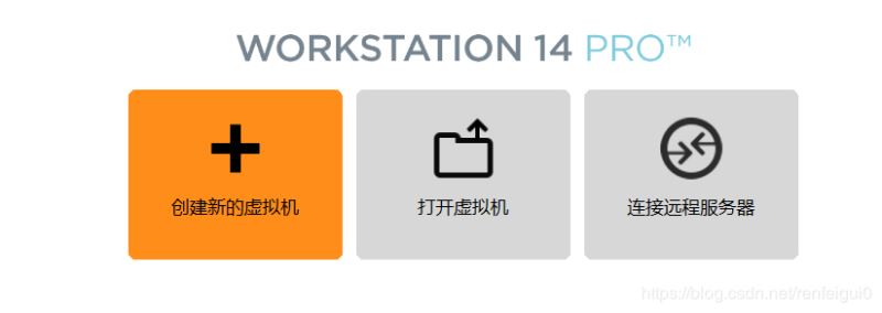 VMware怎么安装Centos8系统