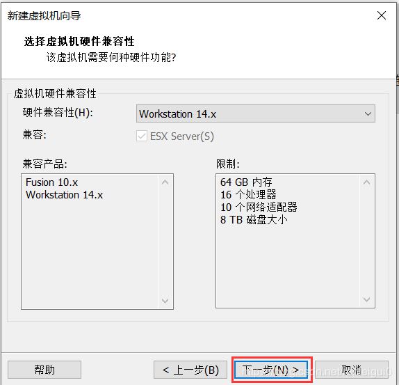 VMware怎么安装Centos8系统