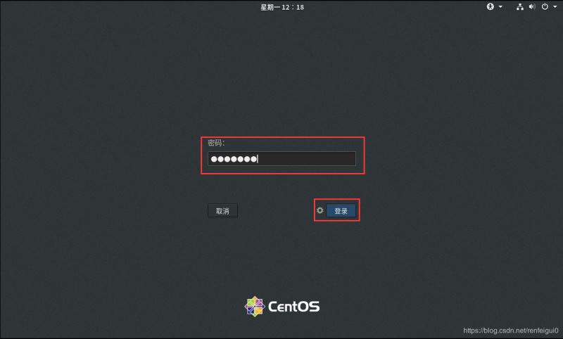 VMware怎么安装Centos8系统