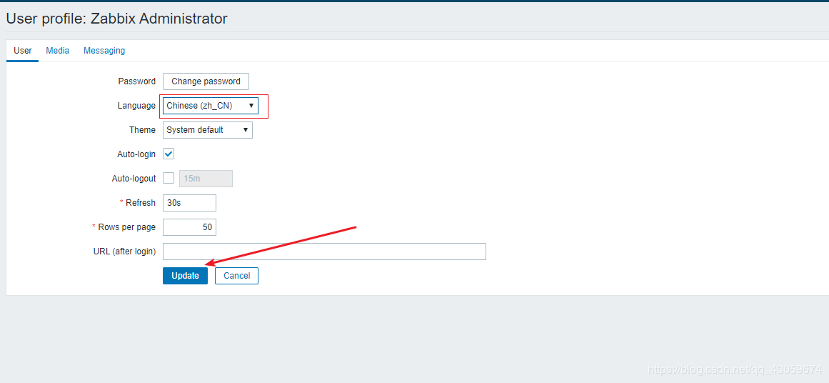 CentOS7 安裝 zabbix 4.0 教程(圖文詳解)