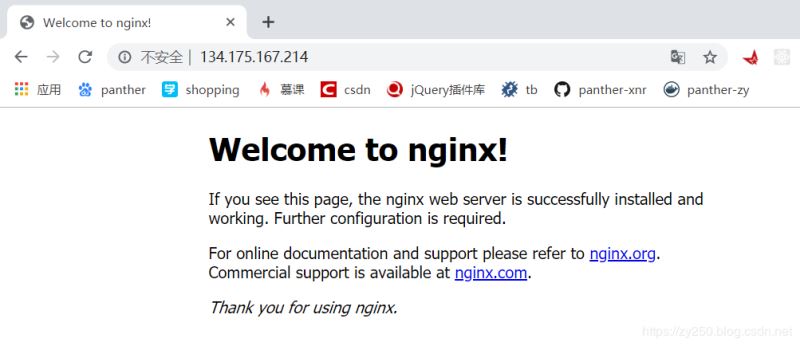 centos7.2搭建nginx的web服务器部署uniapp项目
