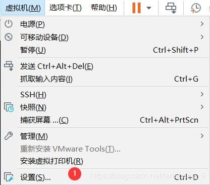 淺析CentOS8虛擬機(jī)訪(fǎng)問(wèn)Windows10主機(jī)文件夾方法